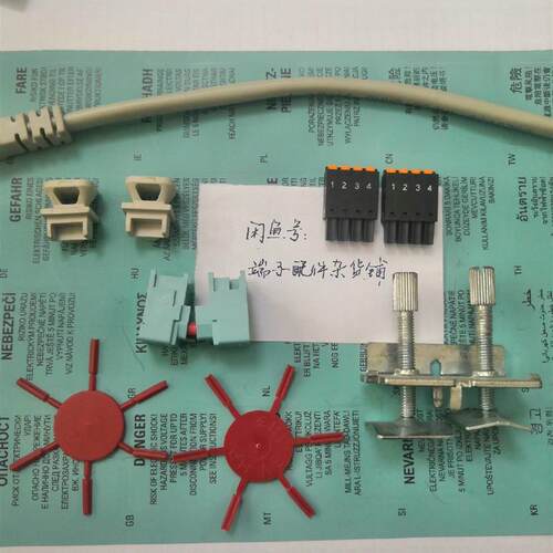 西门子S120附件包 适用于6SL3162-8AD00-0A(请询价)