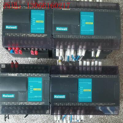 Haiwell 海为PLC(请询价)