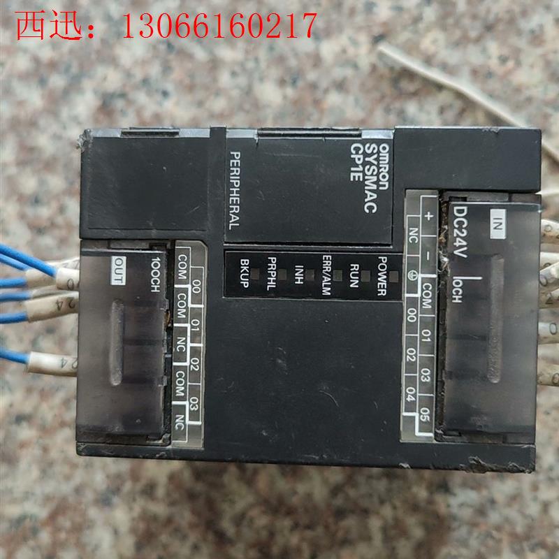 CP1E-E10DR-D西门子模块,实拍图,功能正常,需要联(请询价)
