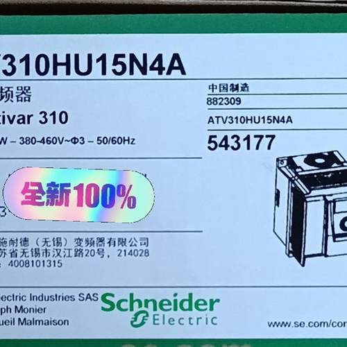 施耐德ATV310HU15N4A 310变频器1.5KW -(请询价)
