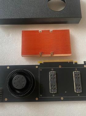 V100 SXM2转PCIE 转接板(请询价)