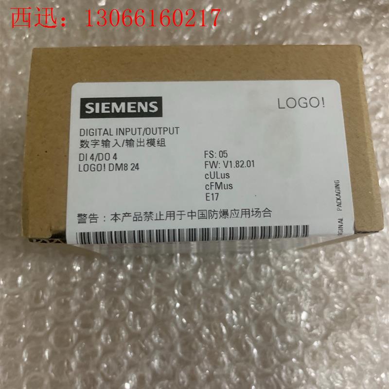 西门子6ED1044-1CB00-0BA2年份22 未开(请询价)