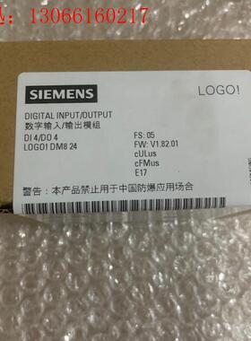 西门子6ED1044-1CB00-0BA2年份22 未开(请询价)