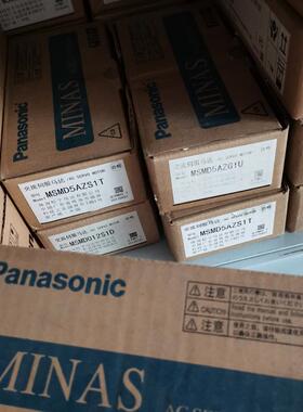 MSMD5AZG1V,MSMD5AZS1T,MSMD(请询价)