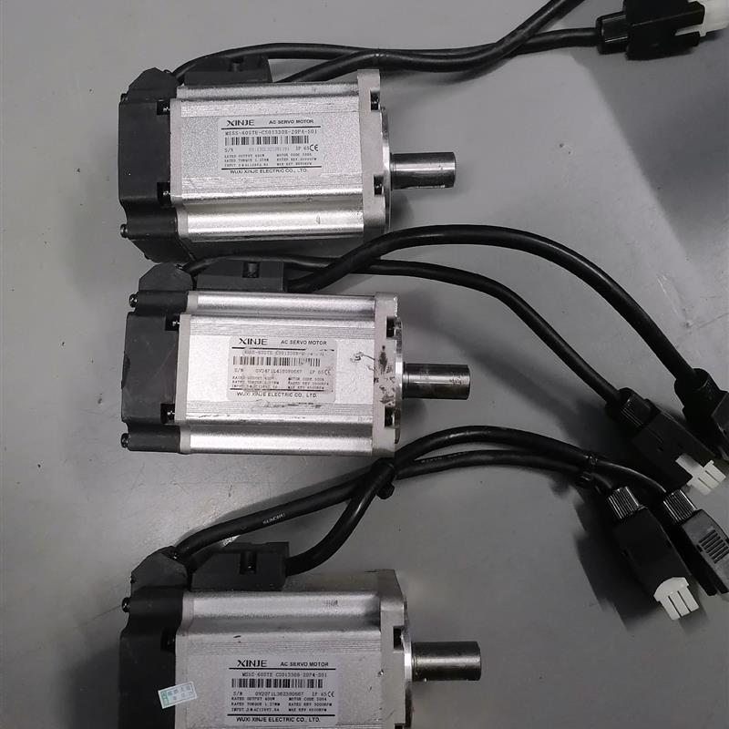 #电机信捷MS5S-60STE-CS01330B-20P4-(请询价)