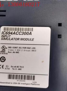 IC694ACC300拆机功能正常,议价(请询价)