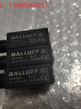 巴鲁夫关电开光传感器BOS0294(请询价)