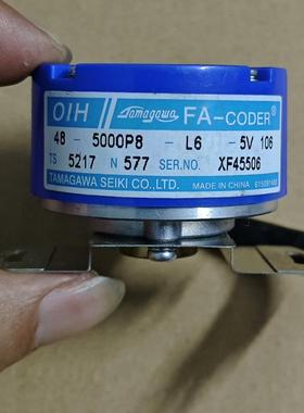 多摩川编码器TS5217N577/5000P8-L6 成色可(请询价)