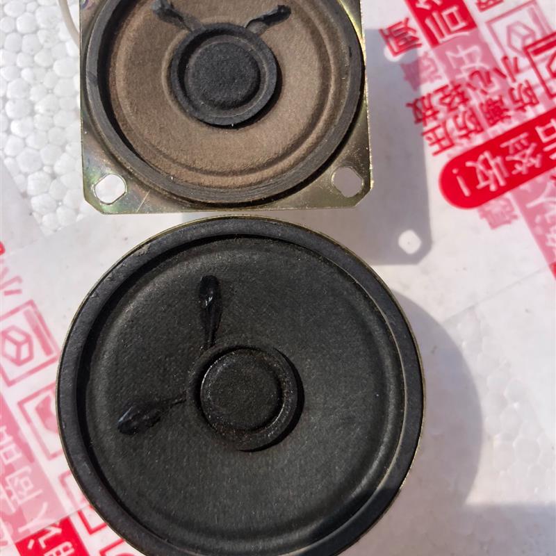 两个拆进口仪器设备的小喇叭(请询价)