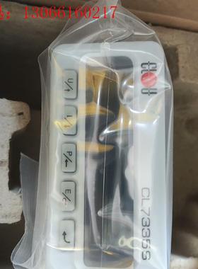 深圳科陆CL7335S系列智能电力仪表CL7335IS CL(请询价)