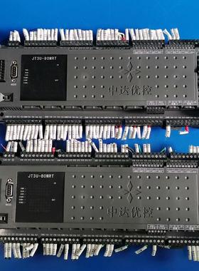 JT3U-80MRT-16MT-5TK-5AD-2DA,中达(请询价)