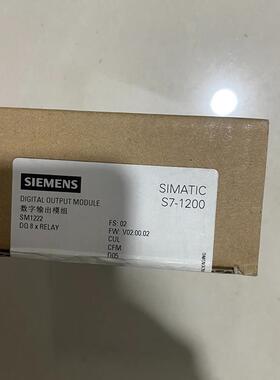 西门子S7-1200 222-1HF32-0XB0,实图拍摄(请询价)