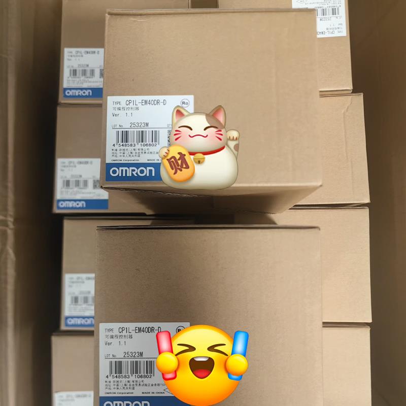 欧姆龙 模块 CP1L-EM40DR-D数量 4(请询价)