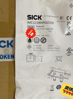 IME12-08NPOZC0S订货号:1040784,数量2(请询价)