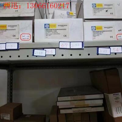 IC200CHS002(请询价)
