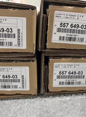 海德汉光栅~LS 487C  572248-07 Heide(请询价)