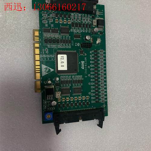 Leetro乐创MPC2810 nvV2.3(请询价)