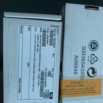 02312BSS 100G10km(请询价)