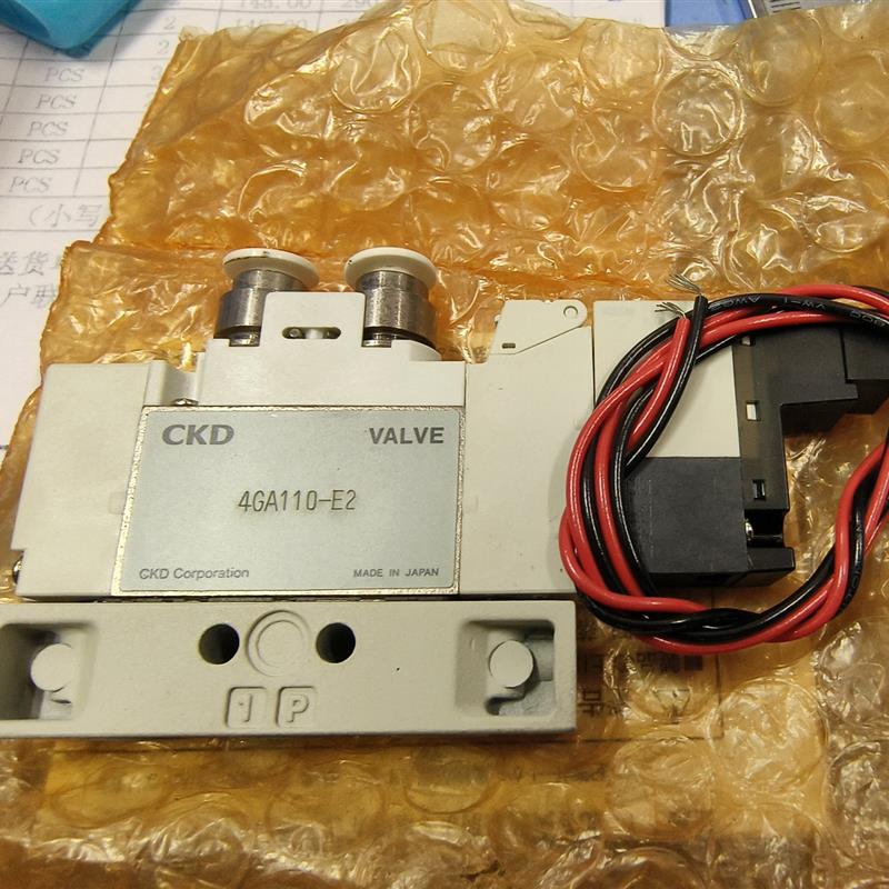 CKD电磁阀4GA110-E2(请询价)