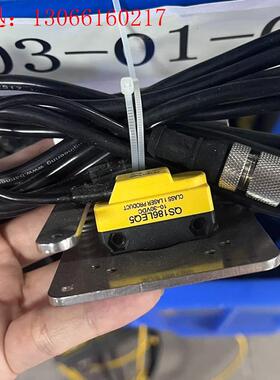 拆机邦纳QS186LE光电开关QS186LEQ5带SMB(请询价)