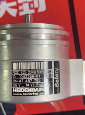 LS 487C ID 572248-07 Heidenhai(请询价)