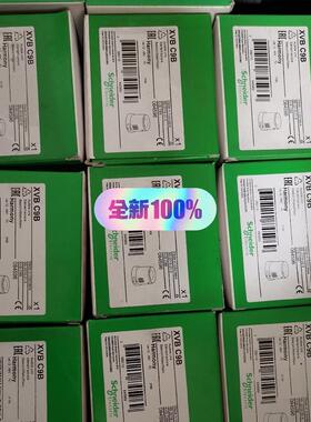 施耐德XVBC9B蜂鸣器,,特价10个,询价(请询价)