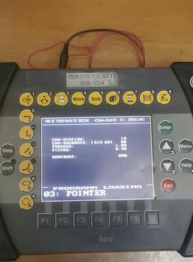 威猛Teachbox机械手操作盒手柄示教器,(请询价)