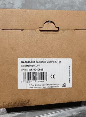 多德BA9042/002安全继电器3A C50HZ  4(请询价)