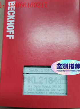 倍福KL2184 带包装,出(请询价)