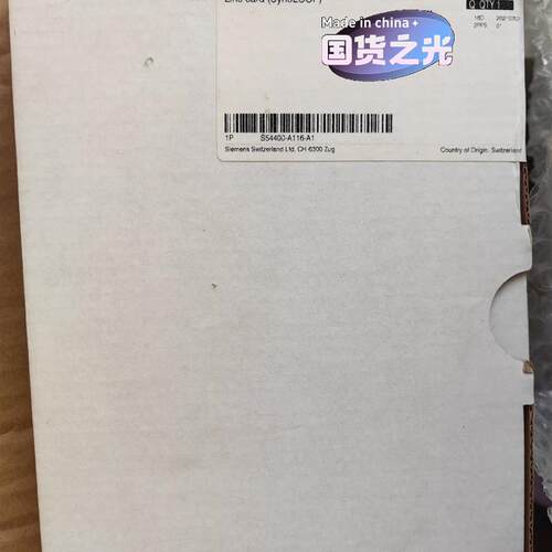 西门子回路卡FCL7201-Z3回路卡 FC726主机回路卡(请询价)