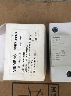 西门子5SD7311-1电涌保护器(请询价)
