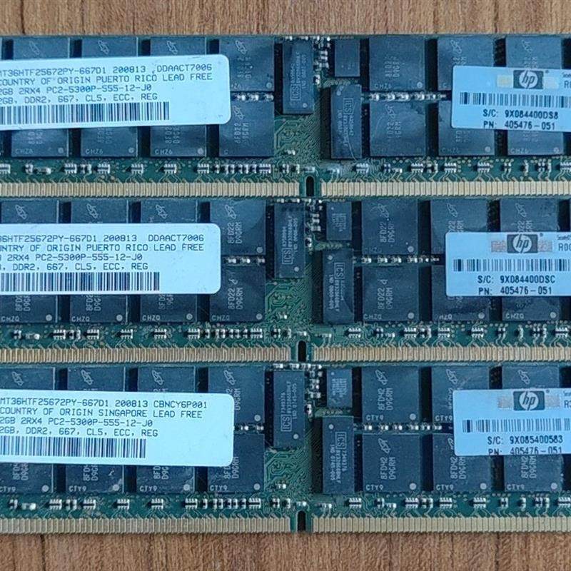 HP惠普服务器内存,HP DDR2  2G 2Rx4 PC2(请询价)