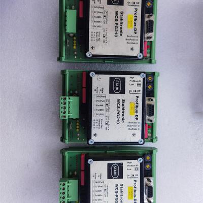 STAHL位置编码系统 WCS-PG210,(请询价)