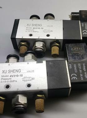 xusheng电磁阀4V310-10。拆机电磁阀24V一共两(请询价)