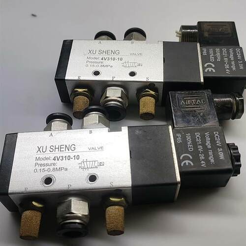 xusheng电磁阀4V310-10。拆机电磁阀24V一共两(请询价)