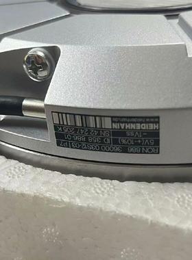 海德汉编码器RON886  现货(请询价)