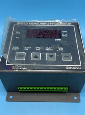 YU MYUNG SPEED MEASURING PEOCE(请询价)