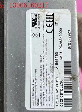 AIRMASTER Q1空压机控制器(请询价)