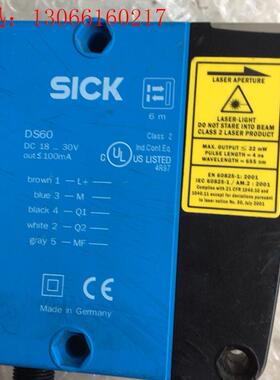 德国西克DS60-P21211 .1016396激光传感器、(请询价)