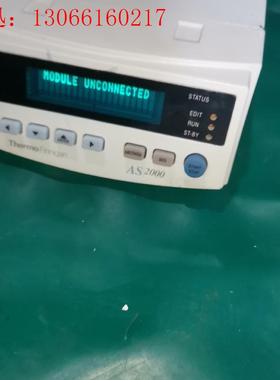 Thermo Finnigan AS 2000自动进样器,成(请询价)