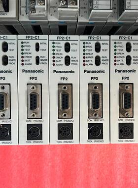 FP2-PSA1/PSA2/PSA3/C1/C2/X64D2(请询价)