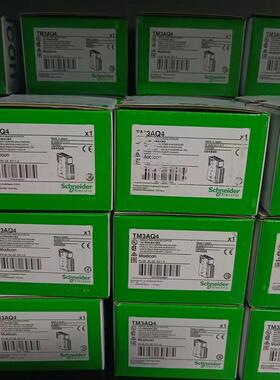 施耐德TM3AQ4,现货供应(请询价)
