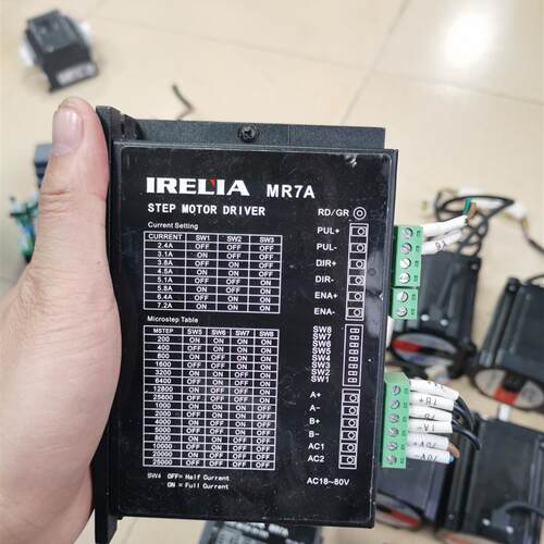 IRELIA86步进电机套装 ,驱动MR7A,仓库有7套,有(请询价)
