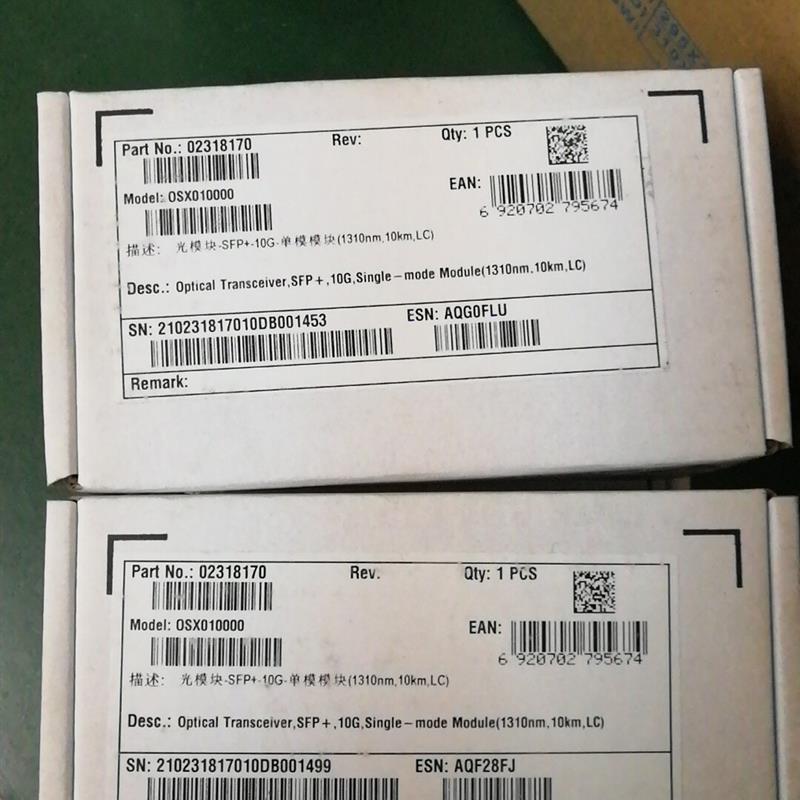 华为 HUAWEI OSX010000 10G 10KM 。(请询价)