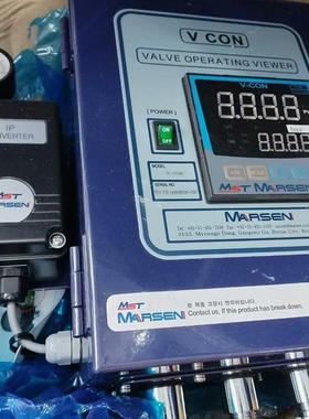 MARSEN VCON V- CON议价(请询价)