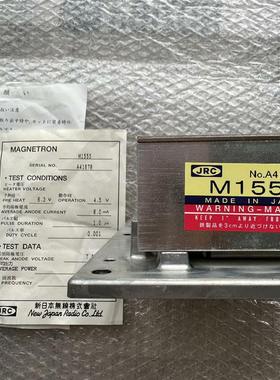 JRC雷达磁控管M1555(请询价)
