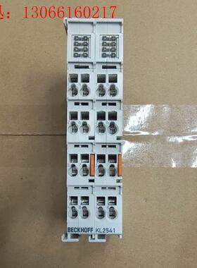 BECKHOFF模块(8新) KL2541(请询价)