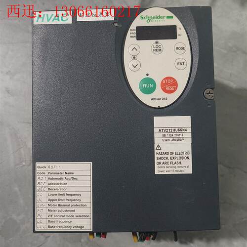 拆机施耐德变频器  ATV212HU66N4    5.5K(请询价)