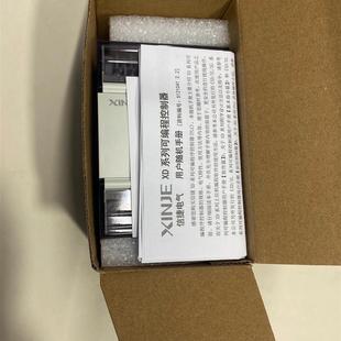 普德新星电源5V 50A 250W显示屏电源LED开关电(请询价)