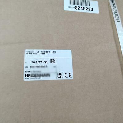 海德汉安装包LB302C-30040现货~咨询~~(请询价)